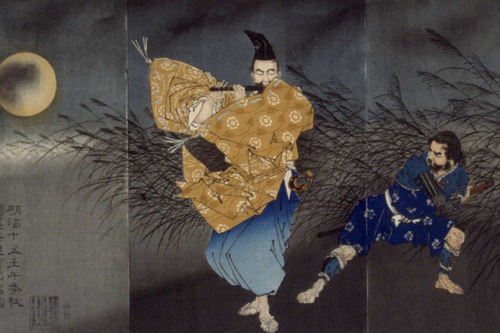 Triptych in the Japanese prints collection of the Fine Arts Museums of San Francisco