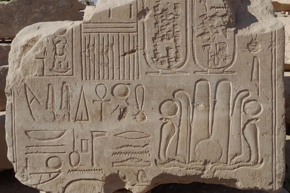 Egyptian drawings on stone