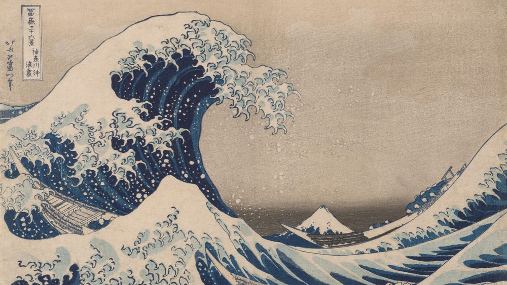 Great Wave Japanese Prints A002255 Hero