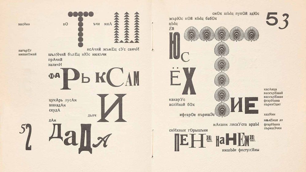 Open book showing letters, numbers, and other symbols