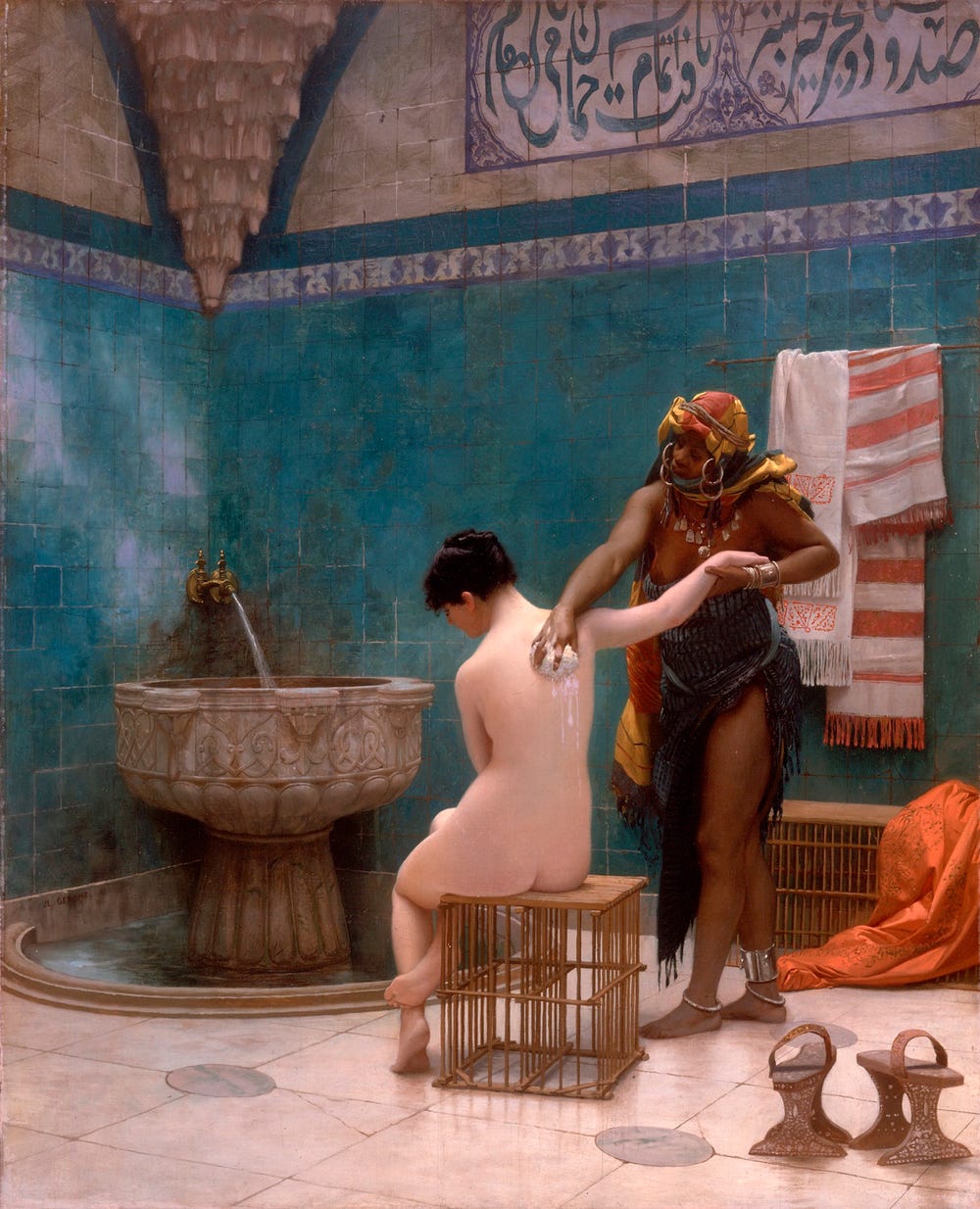 a Black woman bathing a white woman in a bathhouse