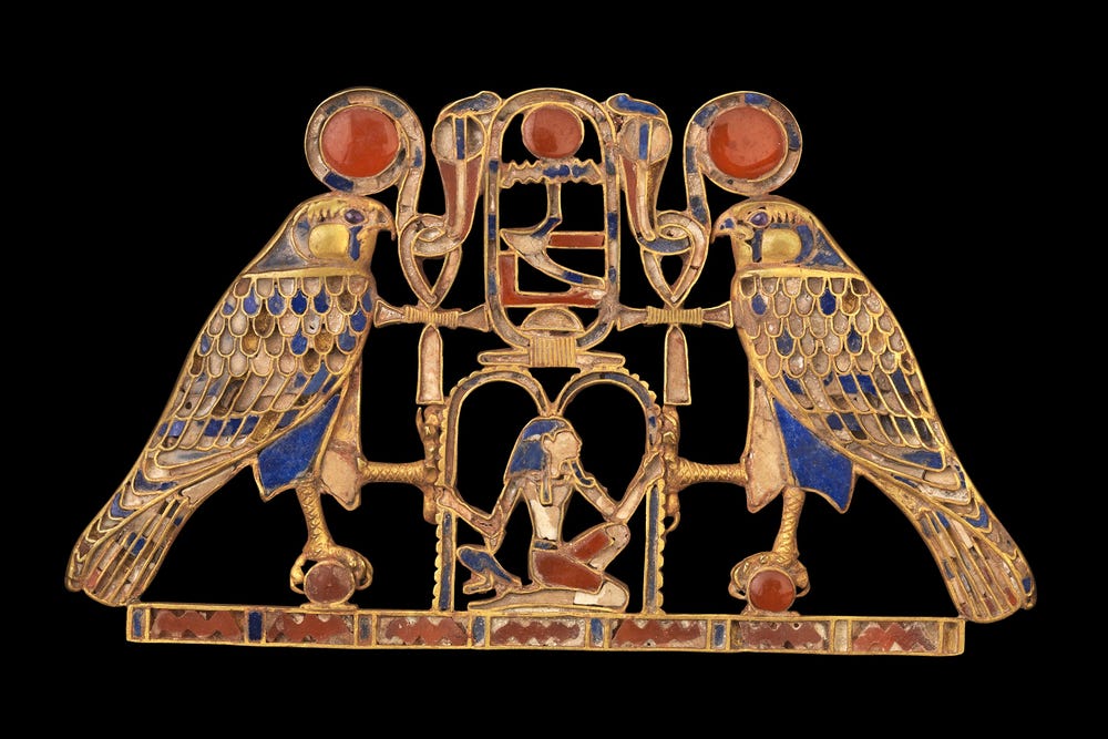 Egyptian jewels
